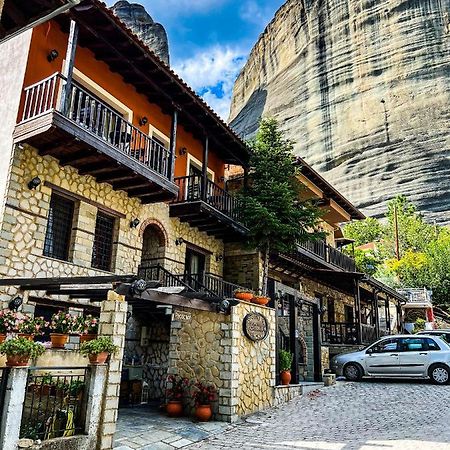 Elena Guesthouse Kalambaka Exterior photo