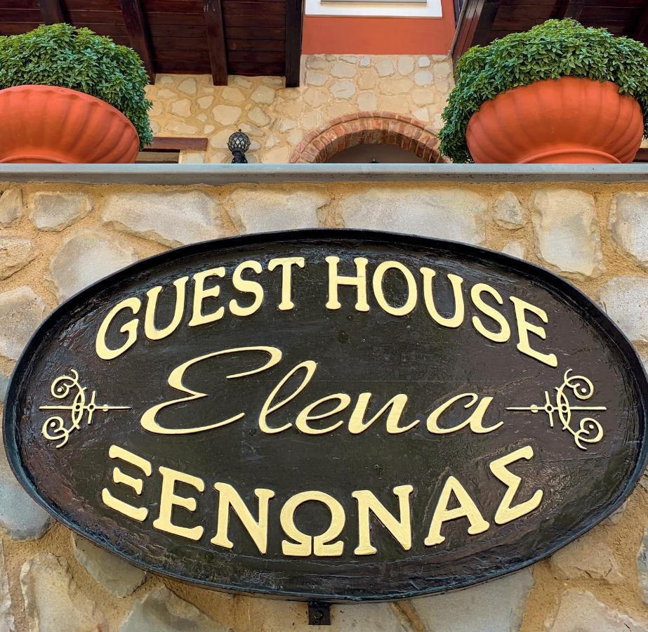 Elena Guesthouse Kalambaka Exterior photo