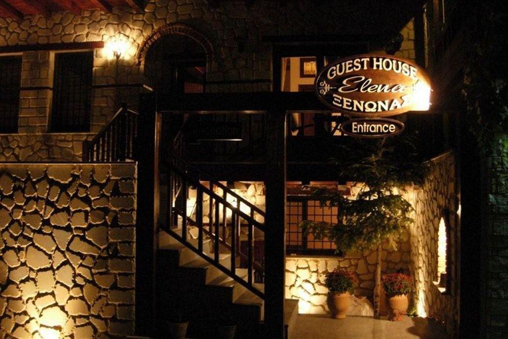 Elena Guesthouse Kalambaka Exterior photo