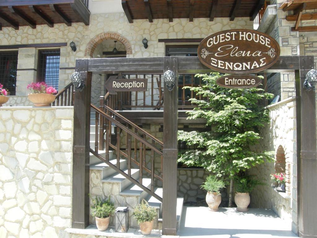 Elena Guesthouse Kalambaka Exterior photo