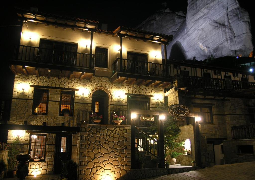 Elena Guesthouse Kalambaka Exterior photo