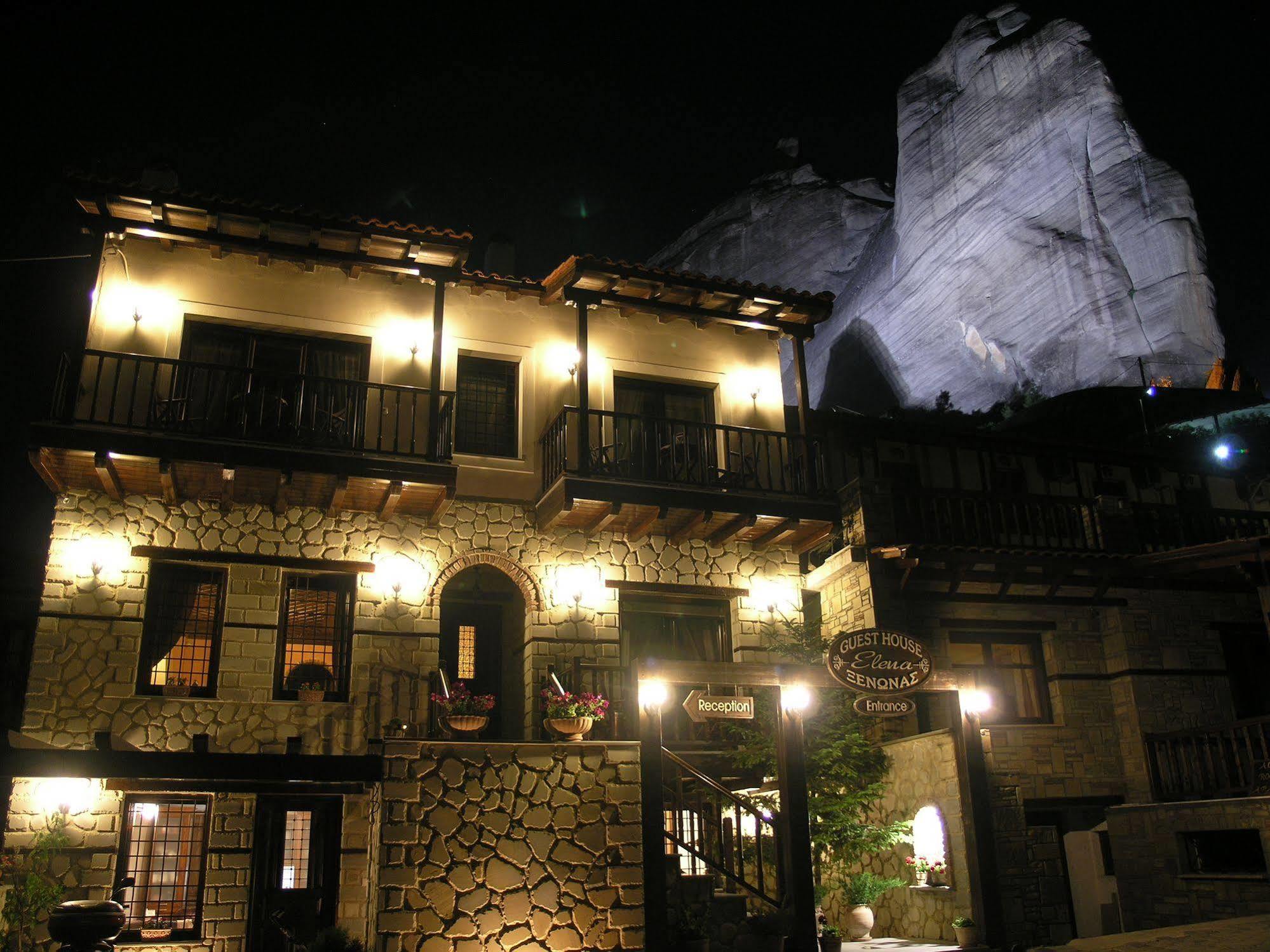 Elena Guesthouse Kalambaka Exterior photo