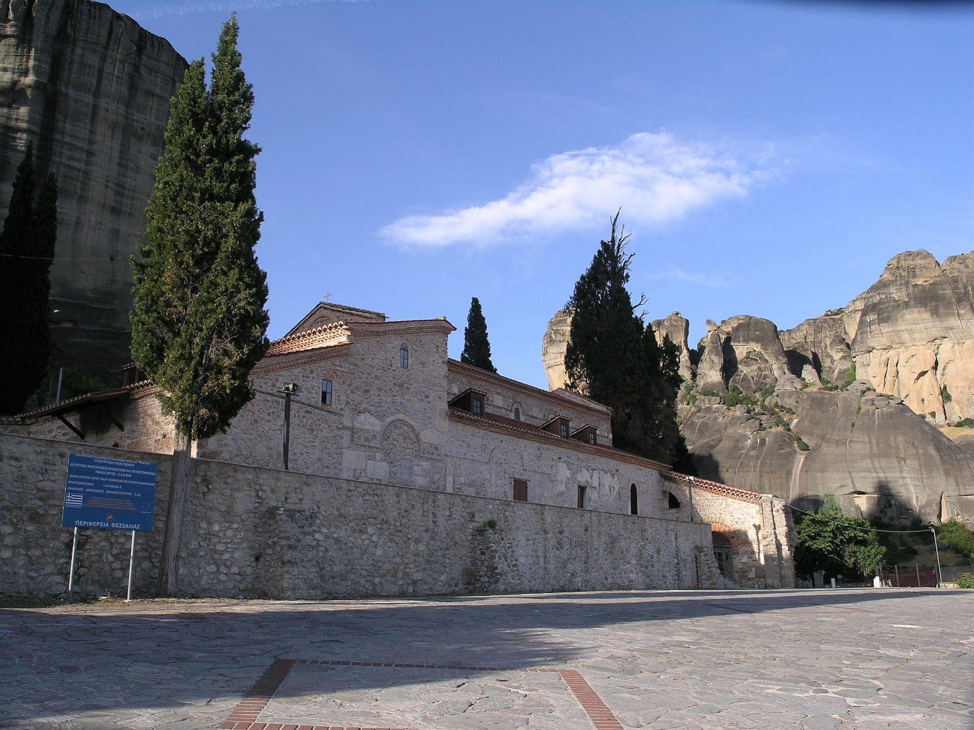Elena Guesthouse Kalambaka Exterior photo